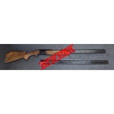 Browning Citori Trap Combo 12 Gauge 2.75" 30" and 32" Barrels Over/Under Shotgun Used Browning Citori Trap Combo 12 Gauge 2.75" 30" and 32" Barrels Over/Under Shotgun Used